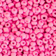Seed beads 8/0 (3mm) Bubble gum pink